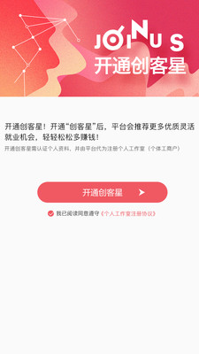 �ڱ��������Ͱ�v1.0.3 ��׿��