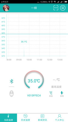 ���ʿ�����v1.0.24 ��׿��