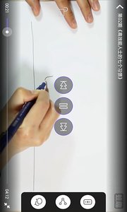 �°�֮�ɹ�ѧv3.3.8 ��׿��