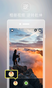 ��ռ�appv2.2.6 ��׿��