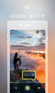 ��ռ�appv2.2.6 ��׿��