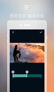 ��ռ�appv2.2.6 ��׿��