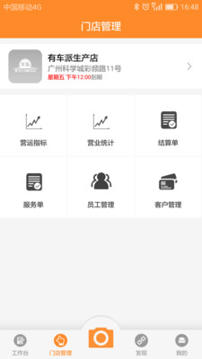 �ĺ복��v1.0.3  ��׿��