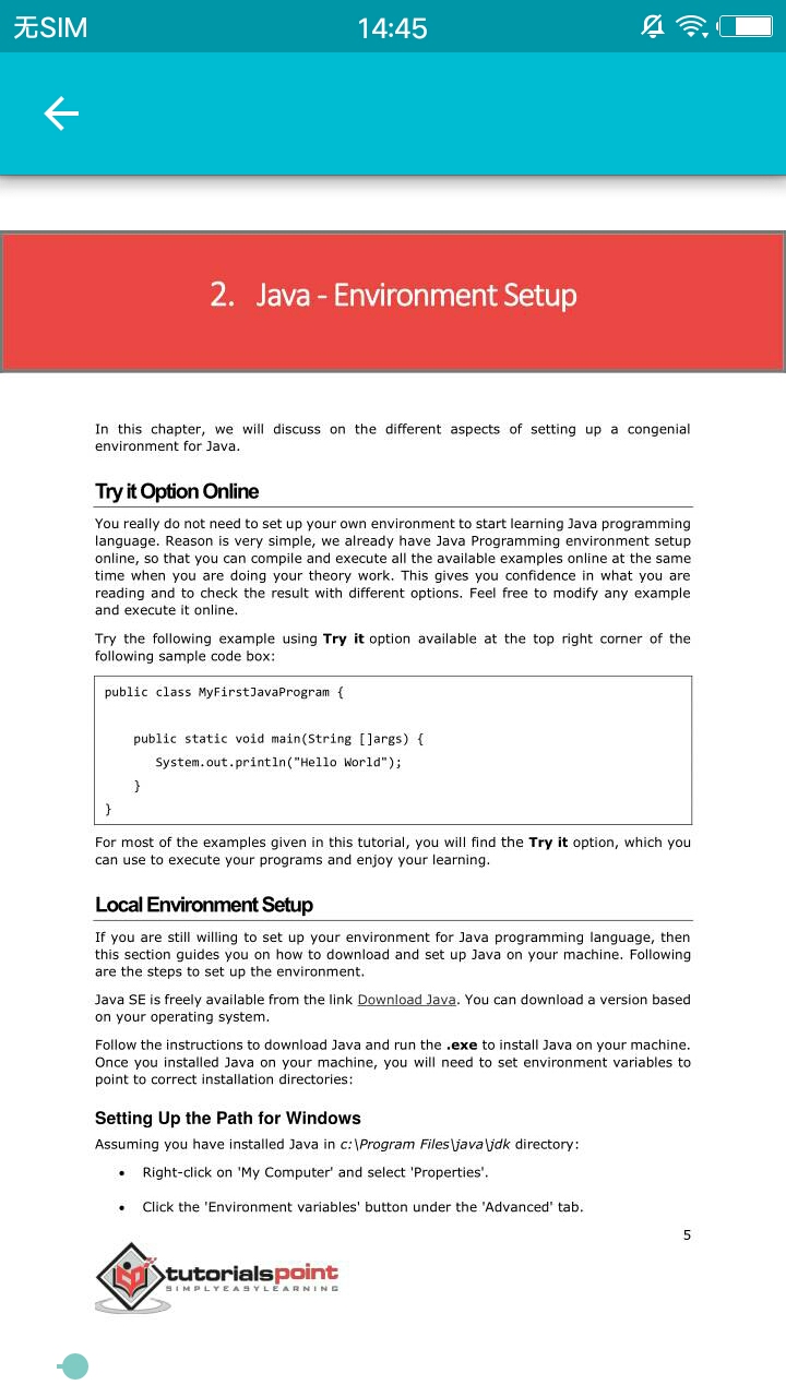 ���ѧϰ����(Solo Learn: Learn to Code for Free)v1.0 ���°�