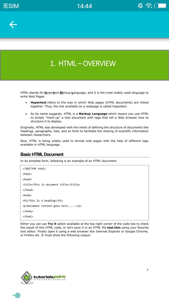 ���ѧϰ����(Solo Learn: Learn to Code for Free)v1.0 ���°�