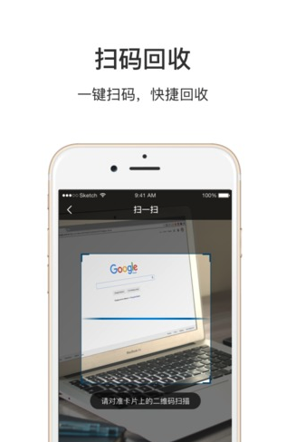 RatingSystemУ԰���appv1.0.0 ���°�