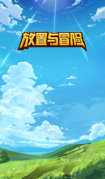 ������ð��v1.0.4 ��׿��