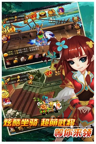 �����ɾ�v1.0.13 ��׿��