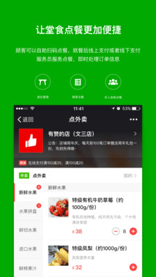 ���޲���v1.9.1 �ٷ���