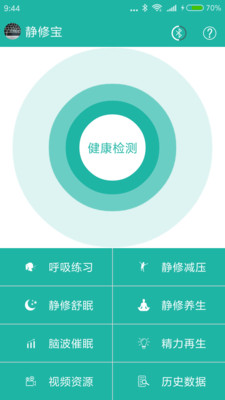 ���ޱ�v1.8.1 ���°�