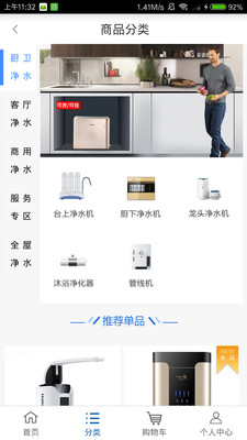 ����˳��ӯ��v3.0.25 ��׿��