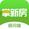 掌新房顾问端v2.4 安卓版