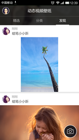 һ��(����)v1.3  ��׿��