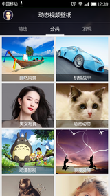 һ��(����)v1.3  ��׿��