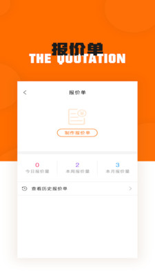 Ϭţ�̼Ұ�v4.1.0 ���°�