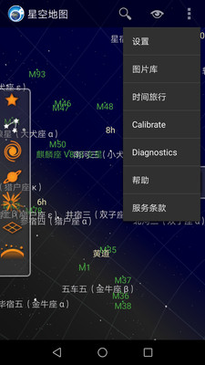 ʱʱ�ֵ�ͼv1.1 ��׿��