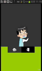 Camera for teeth_free�������v3.2.8 ��׿��