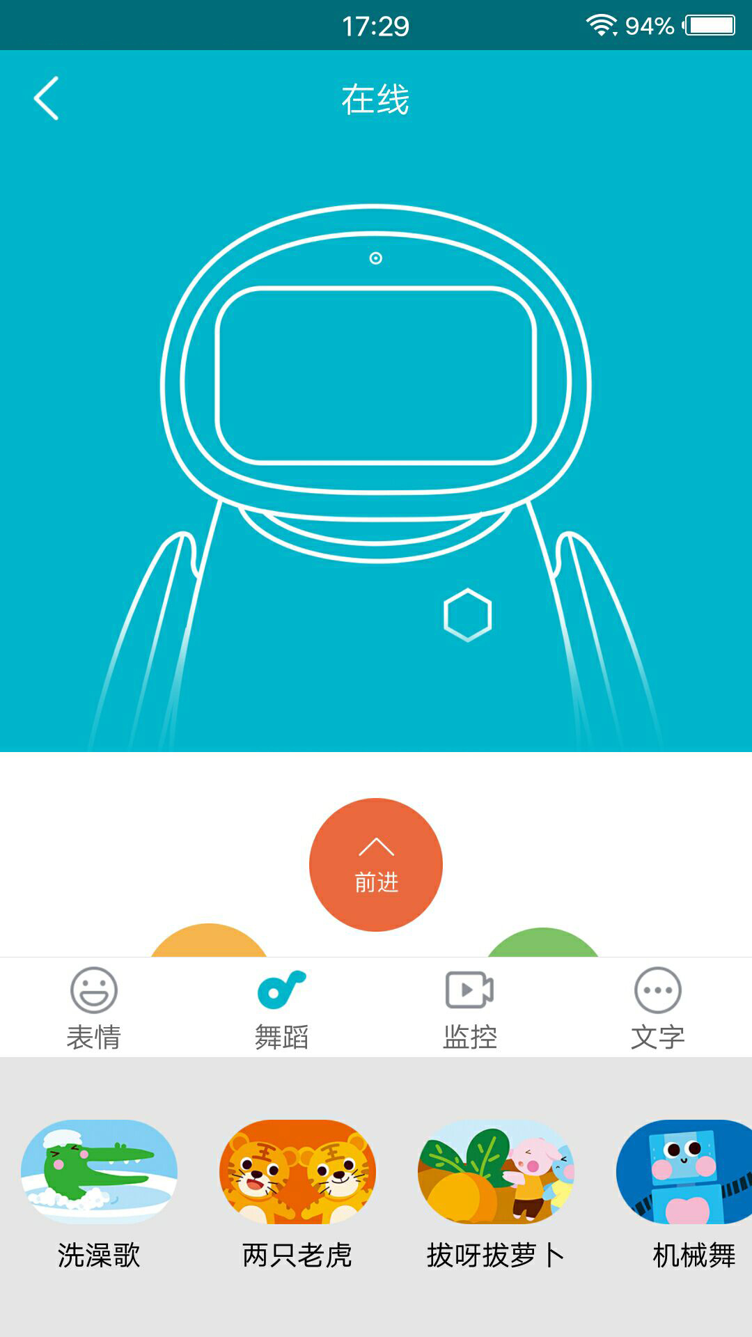 ��ѿ������v1.1.9 ��׿��