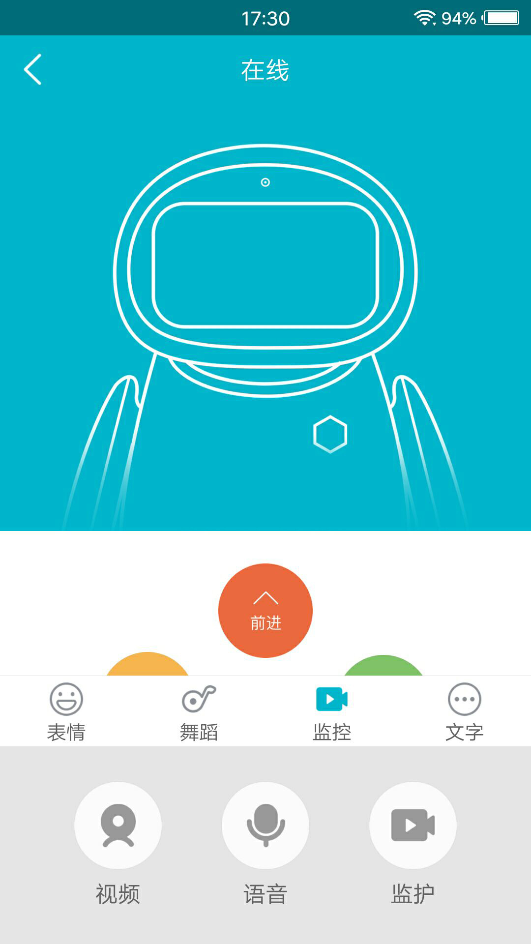 ��ѿ������v1.1.9 ��׿��