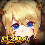 ��֮��Լv1.2.9.31 ��׿��