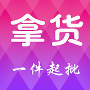 �û�appv1.0.2 ��׿��