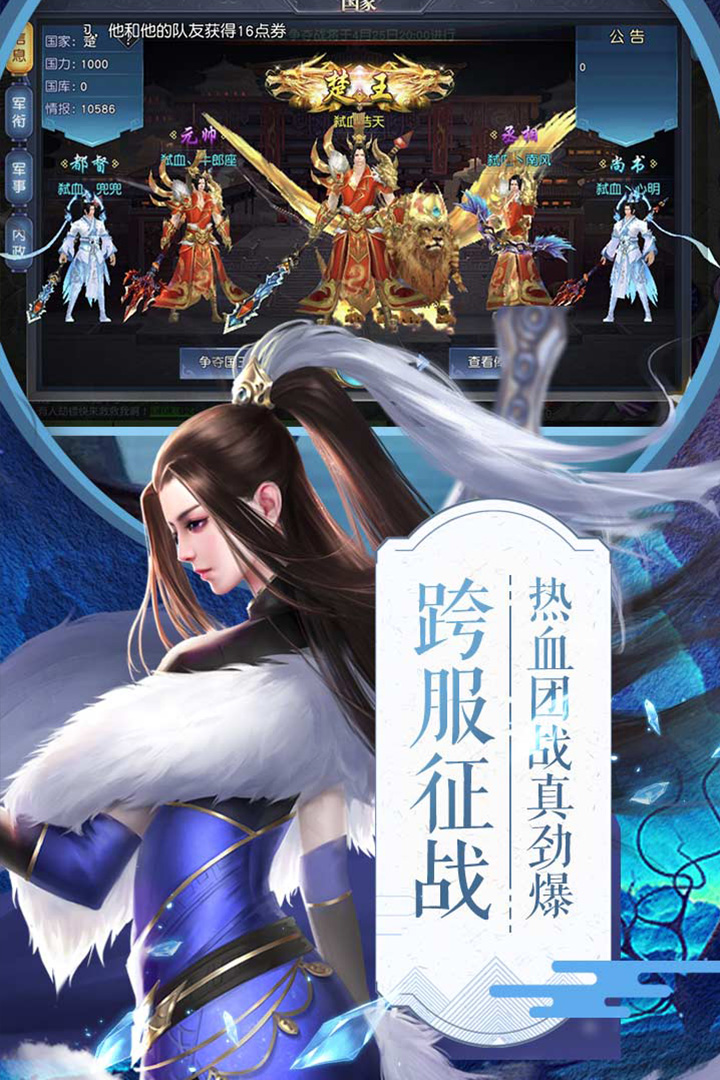 ���������ƽ��v1.0.2 ��׿��
