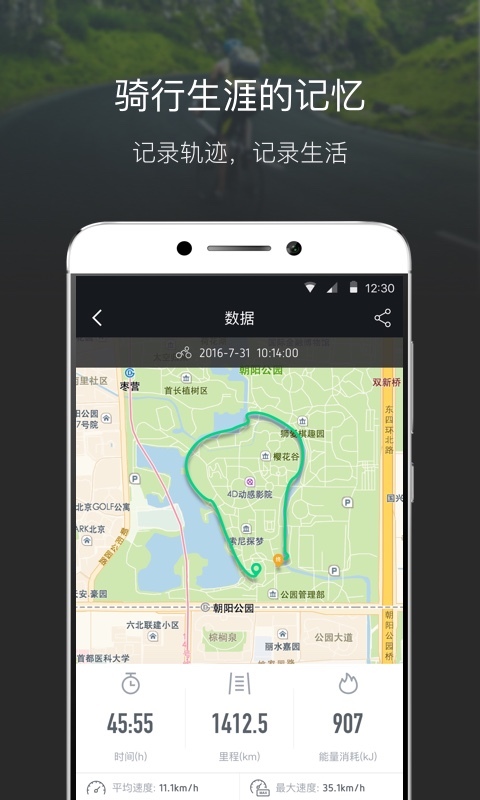 �������г�v2.4.1 ��׿��