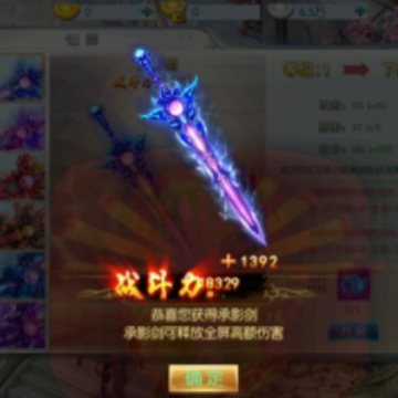 ����Ц�´�֮ɽ������Ѷ��