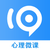 心理微课v3.5.00 安卓版
