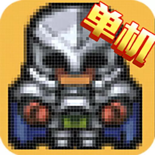 ��������Ϸv1.0.3 ��׿��