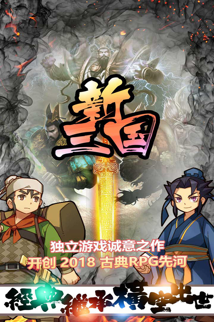 ��������Ϸv1.0.3 ��׿��