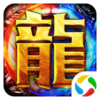 ս�����Ѫ��v1.2.0 ��׿��