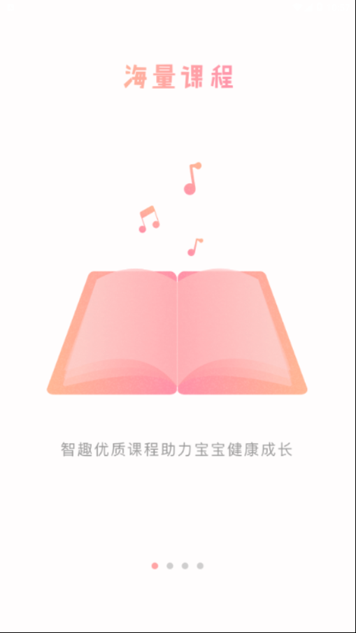 �׿γ�v1.0 ���°�