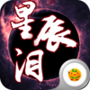 �ǳ���v1.0 �ٷ���