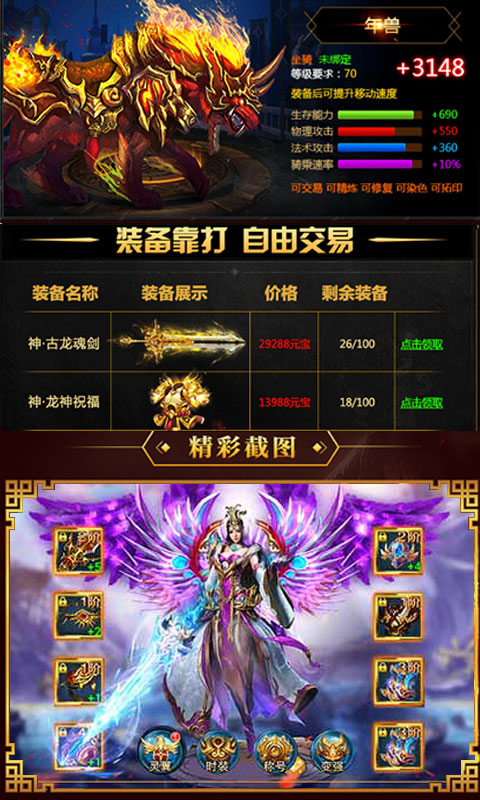 �ǳ���v1.0 �ٷ���