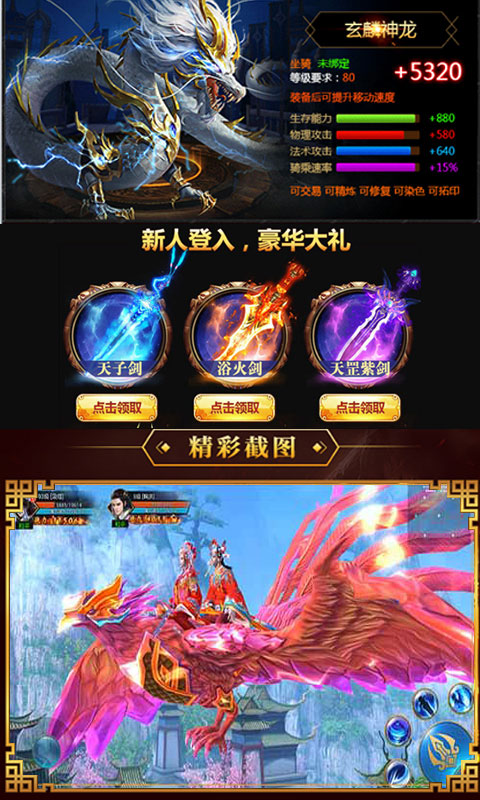 �ǳ���v1.0 �ٷ���