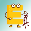 ����Ӣ�������appv2.8 ���°�