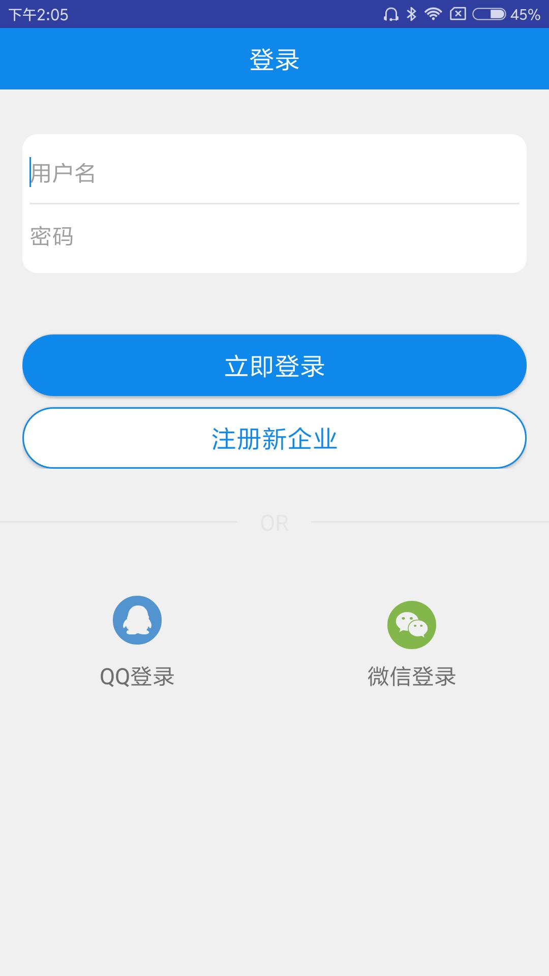 ǭ������Ƹ��appv1.0.7 ��׿��