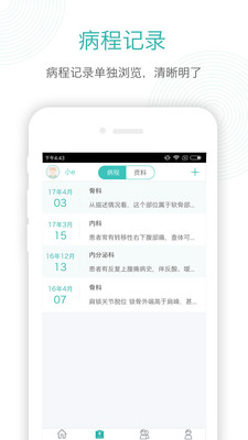 e����v3.018 ���°�