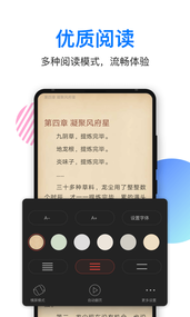 ���ݶ���appv1.1.0.0 ���°�
