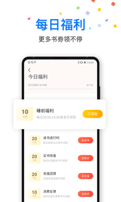 ���ݶ���appv1.1.0.0 ���°�