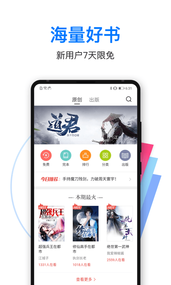 ���ݶ���appv1.1.0.0 ���°�