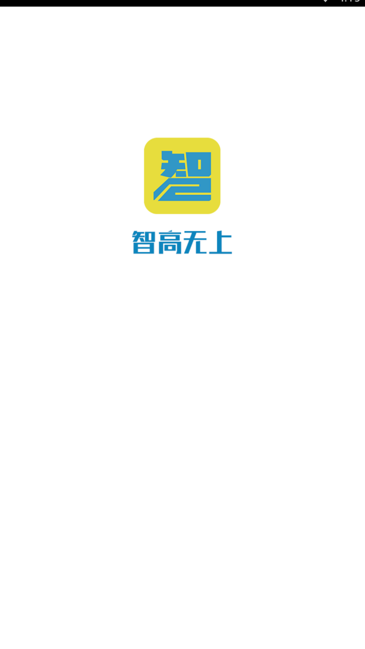 �Ǹ�����v1.0.2 ��׿��