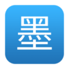 ī���ǽ����ܼ�v1.5.4 ���°�
