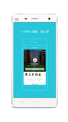 ˬ��Ӣ����а�v0.8.1 ���°�