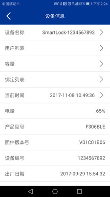 ���꿭��������v3.1.1 ��׿��