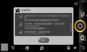 ���������v1.0.1 ��׿��