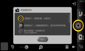 ���������v1.0.1 ��׿��