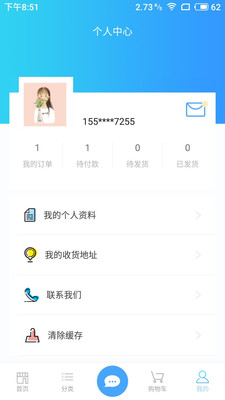 �ǿ����޸�v2.5 ���°�
