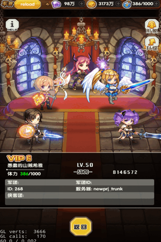 ��������¼v1.0.1 ��׿��